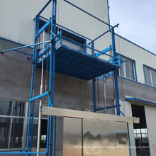 Customized Guide Rail Goods Elevator lift equipment hydraulic lift platform